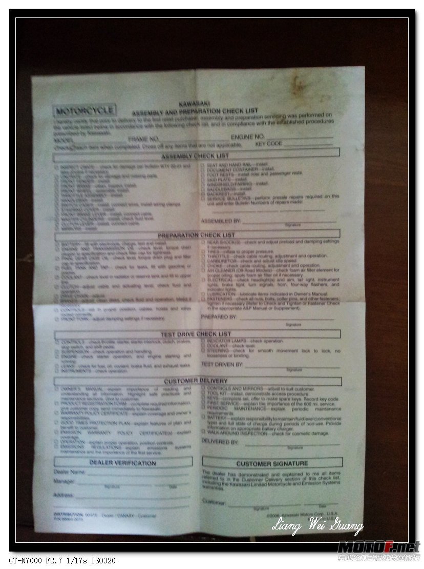 20120301_144643.jpg