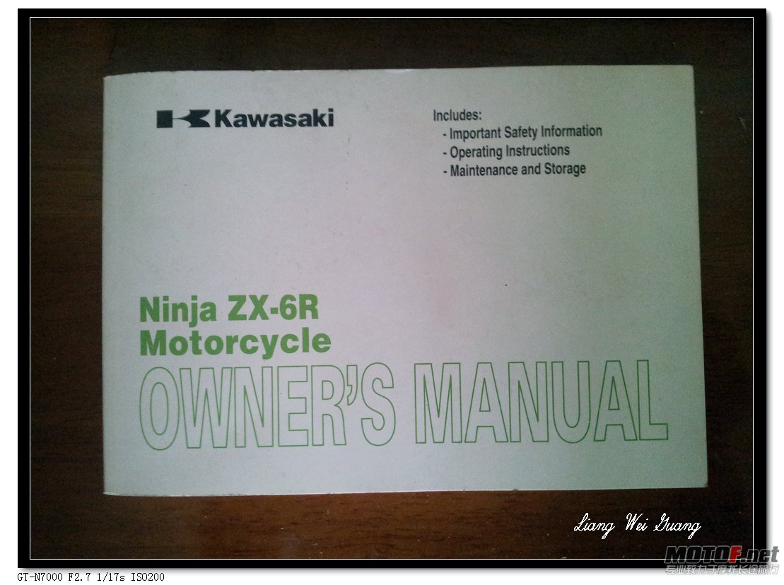 20120301_144652.jpg