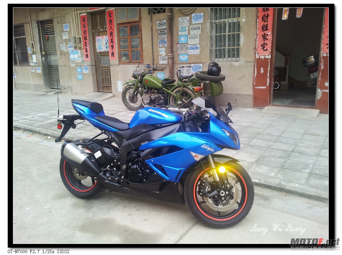 20121010_171534.jpg