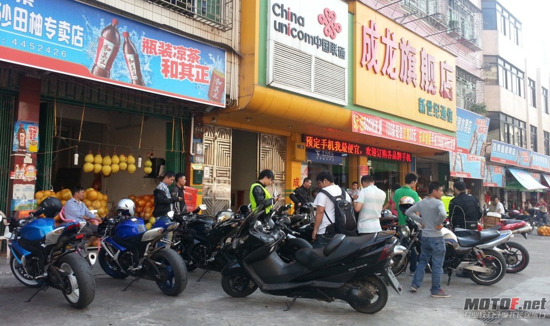 QQ截图20121013212052.jpg