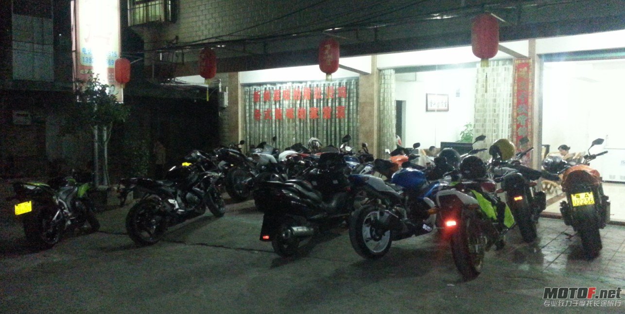 QQ截图20121013212139.jpg
