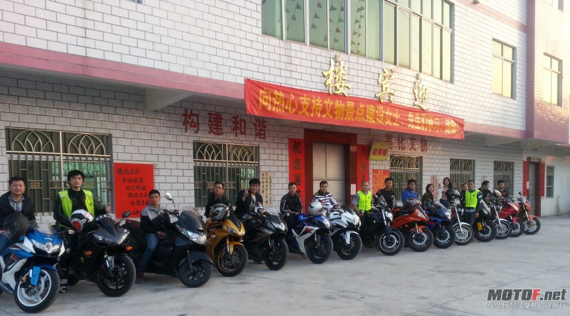 QQ截图20121013212245.jpg