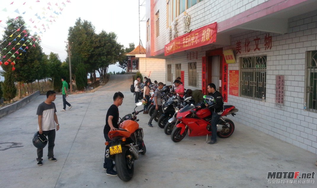 QQ截图20121013212307.jpg