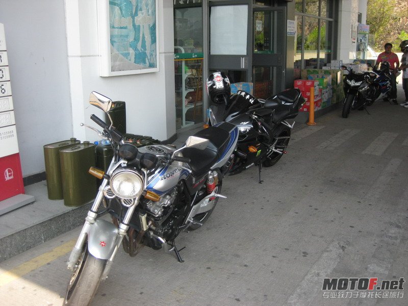 IMG_1335_缩小大小.JPG