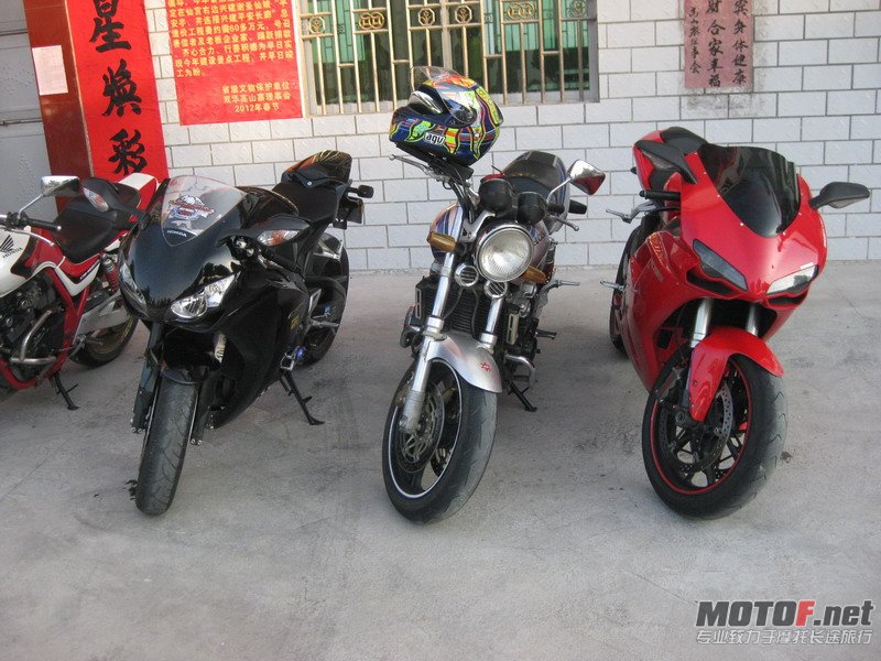 IMG_1357_缩小大小.JPG
