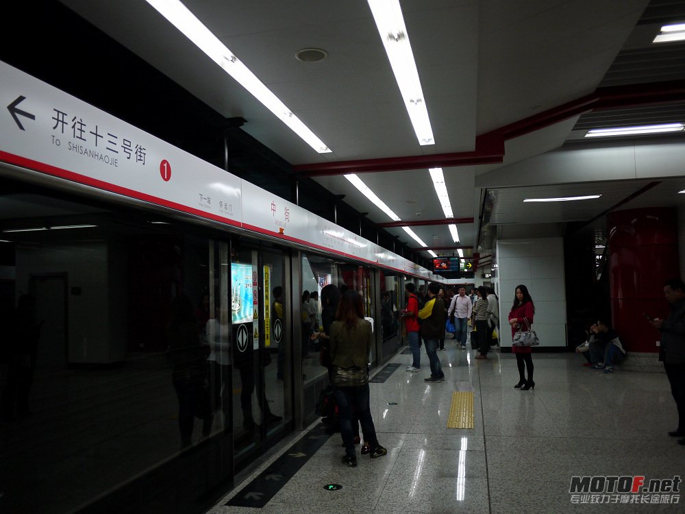 P1020077.jpg