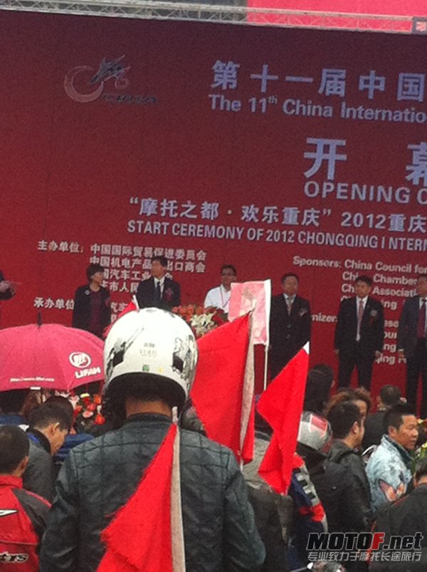 重庆照片 123.jpg