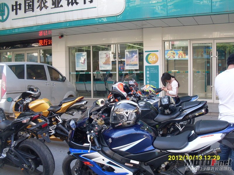 SDC11225_缩小大小.JPG