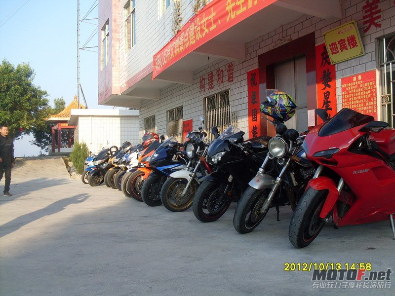 SDC11238_缩小大小.JPG