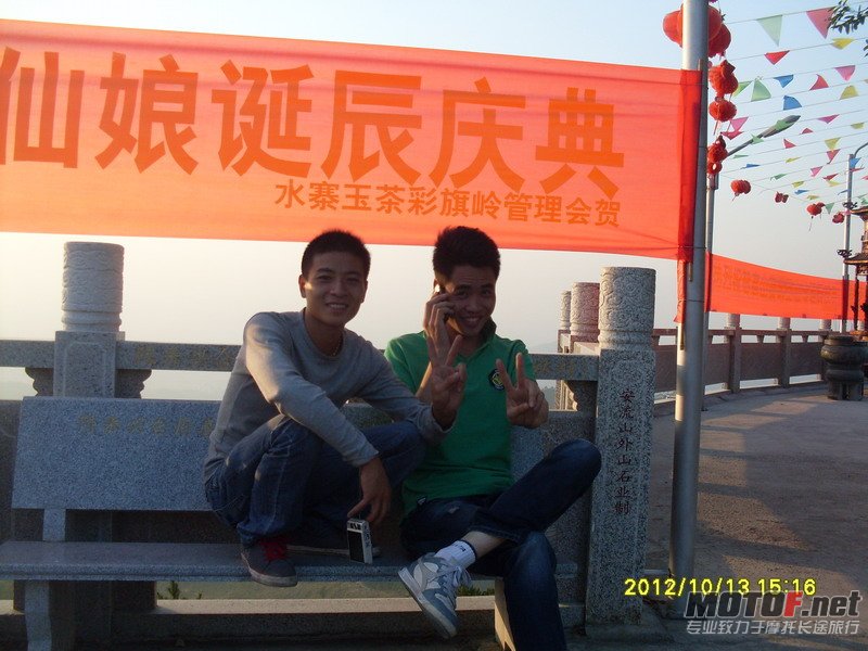 SDC11276_缩小大小.JPG