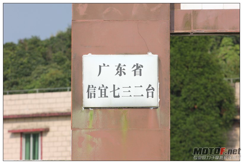 nEO_IMG_照片 333.jpg