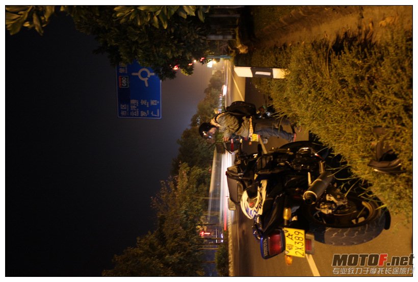 nEO_IMG_照片 420.jpg