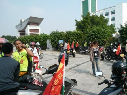 P1050093.JPG