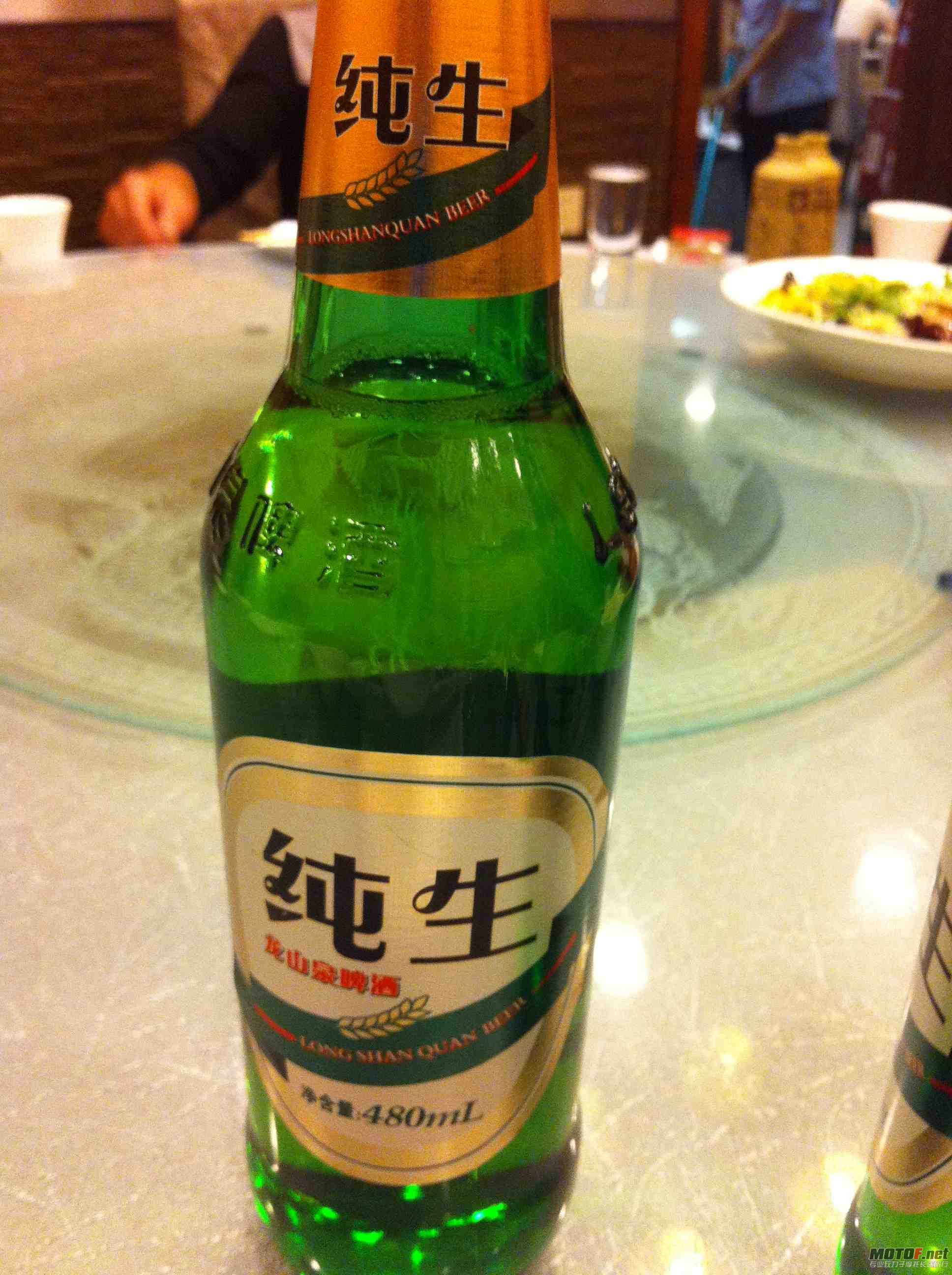 本地啤酒，打打广告