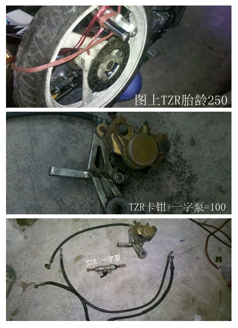 QQ截图20121017235016.jpg