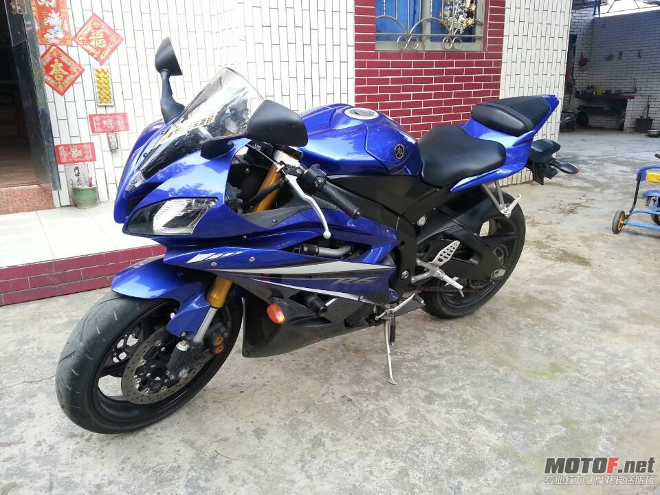 mmexport1350491585559.jpg