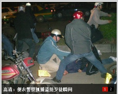 未命名.jpg