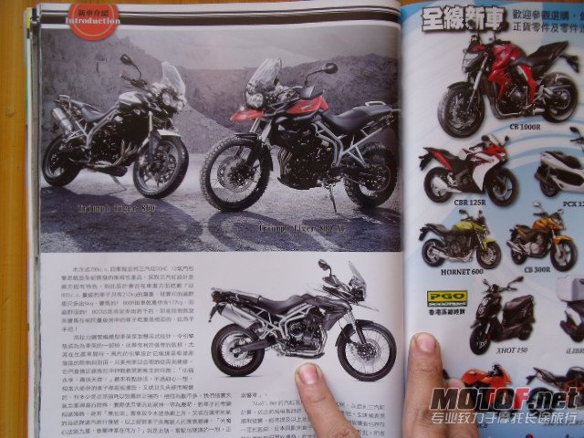 DSCF5856.JPG
