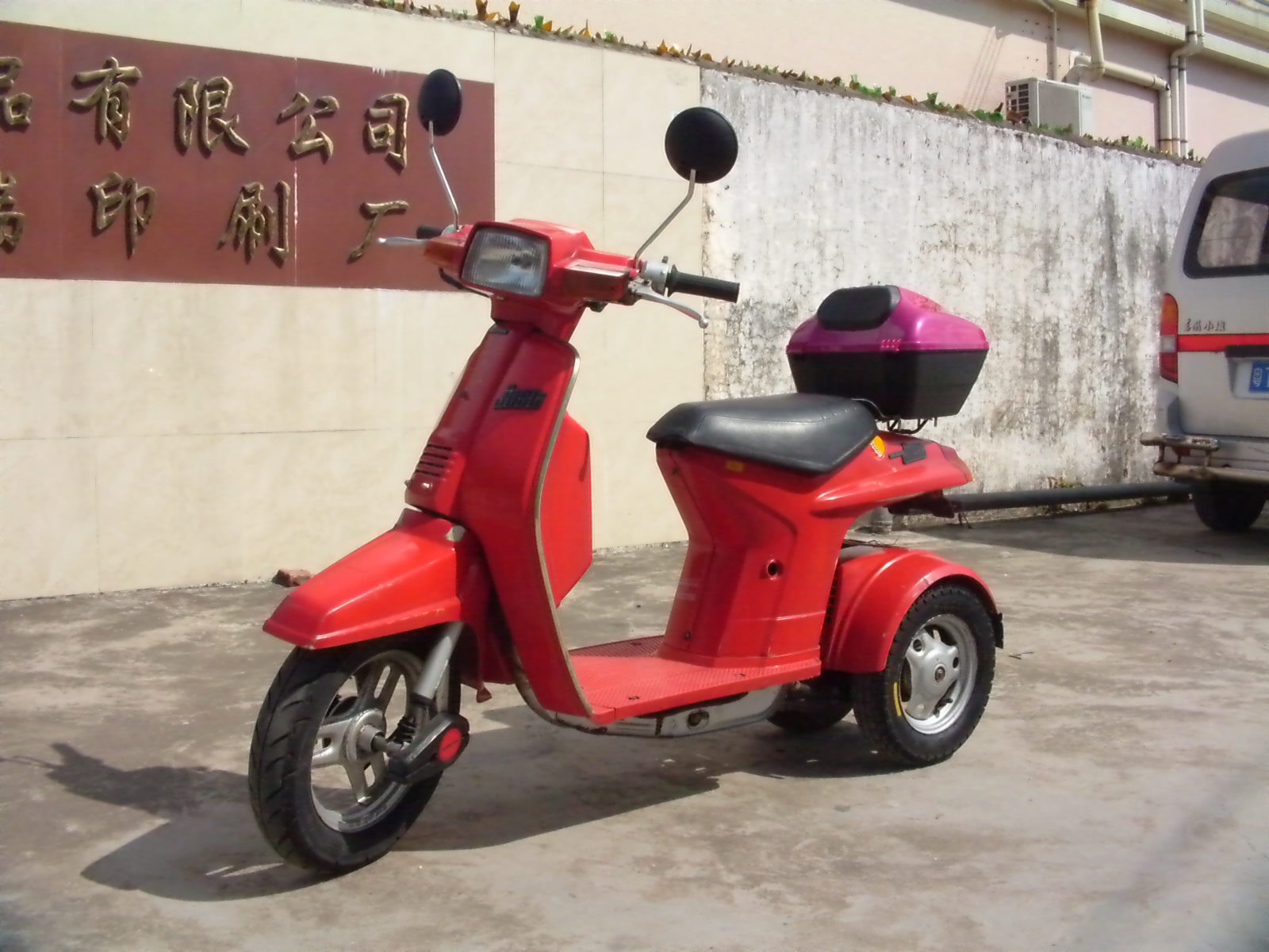 DVCI1256.JPG