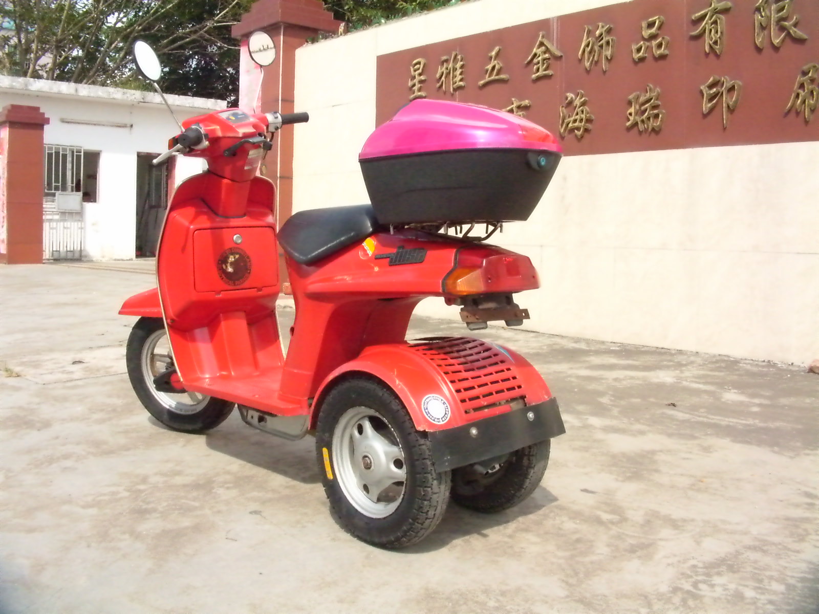 DVCI1259.JPG