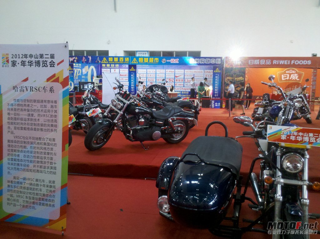 2012-10-19_10-54-47_796.jpg