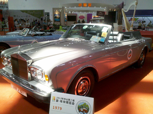 2012-10-19_11-04-47_678.jpg