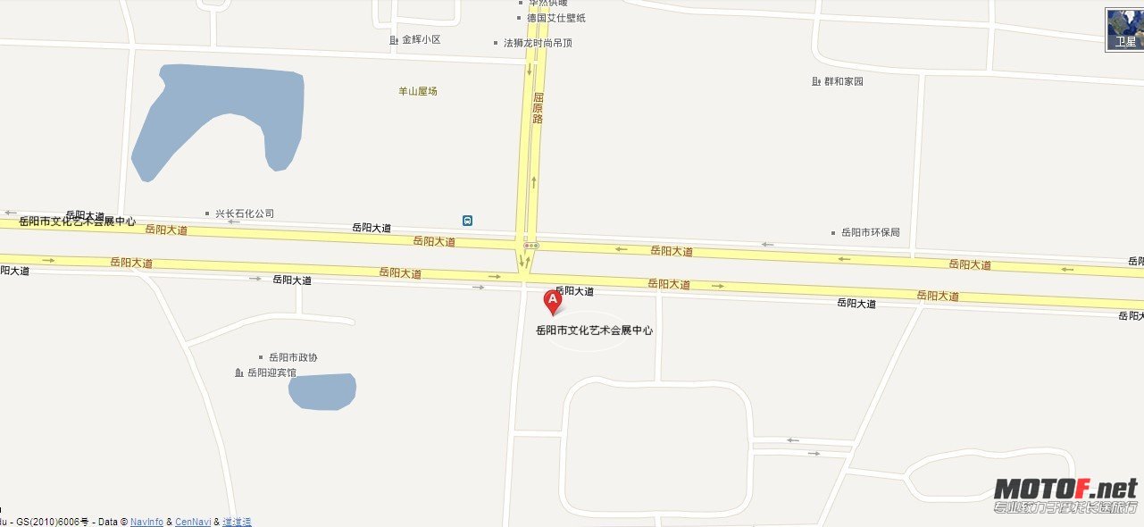 岳阳市文化艺术会展中心.jpg