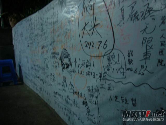 调整大小 P1180006.JPG