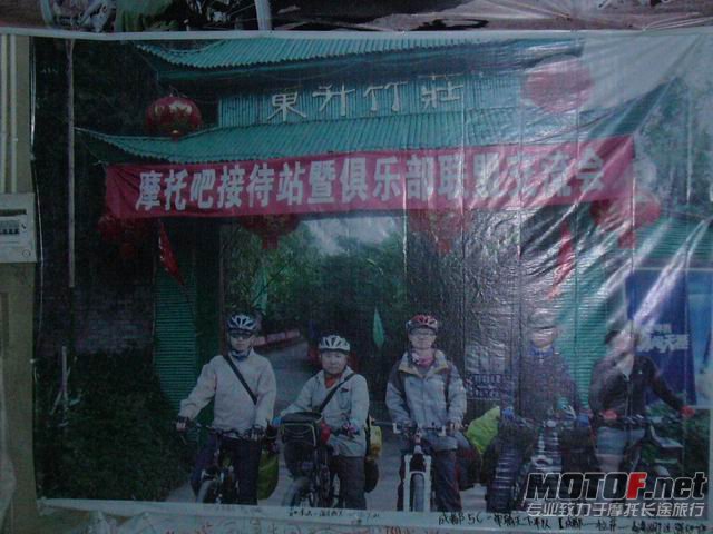 调整大小 P1180003.JPG
