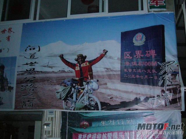 调整大小 P1180004.JPG