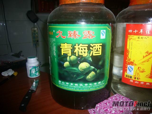 调整大小 P1180024.JPG