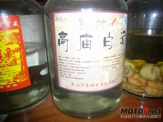 调整大小 P1180026.JPG