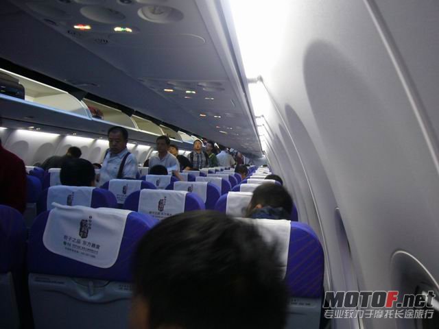 调整大小 P1180051.JPG