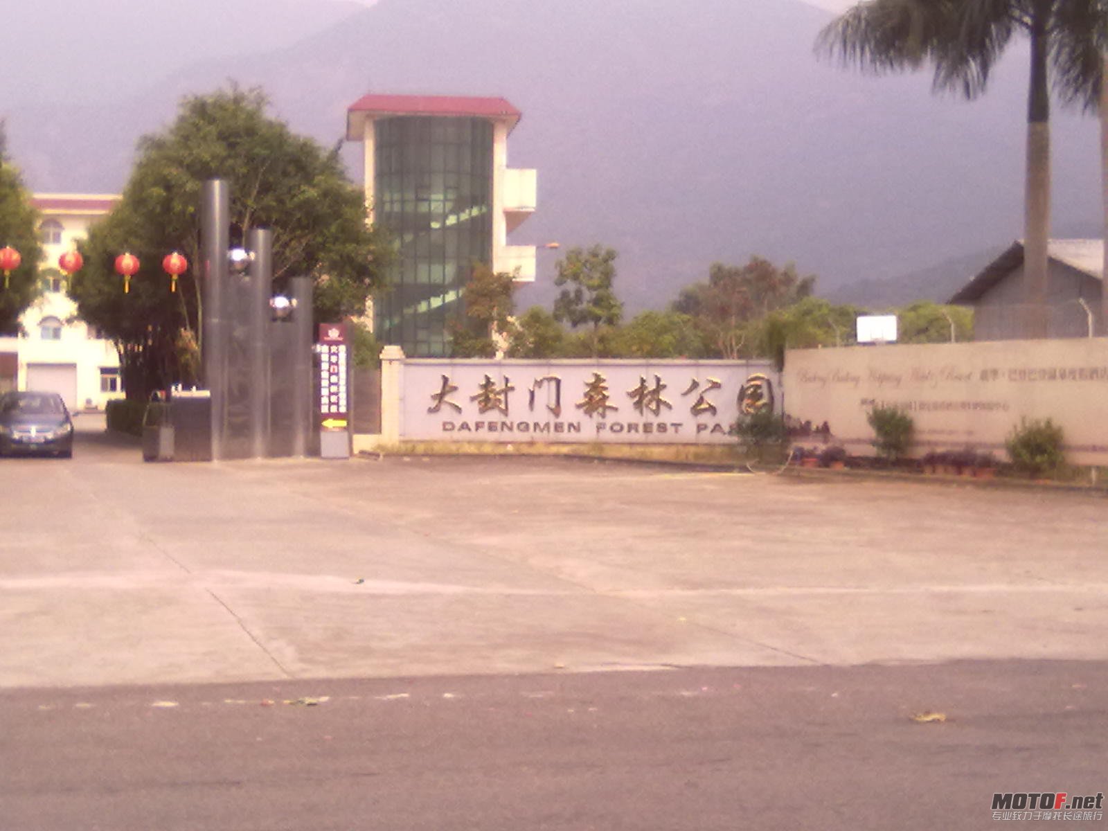 20121021060.jpg