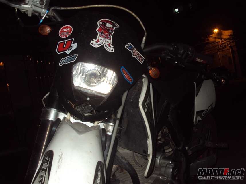 2012102107551480972.jpg