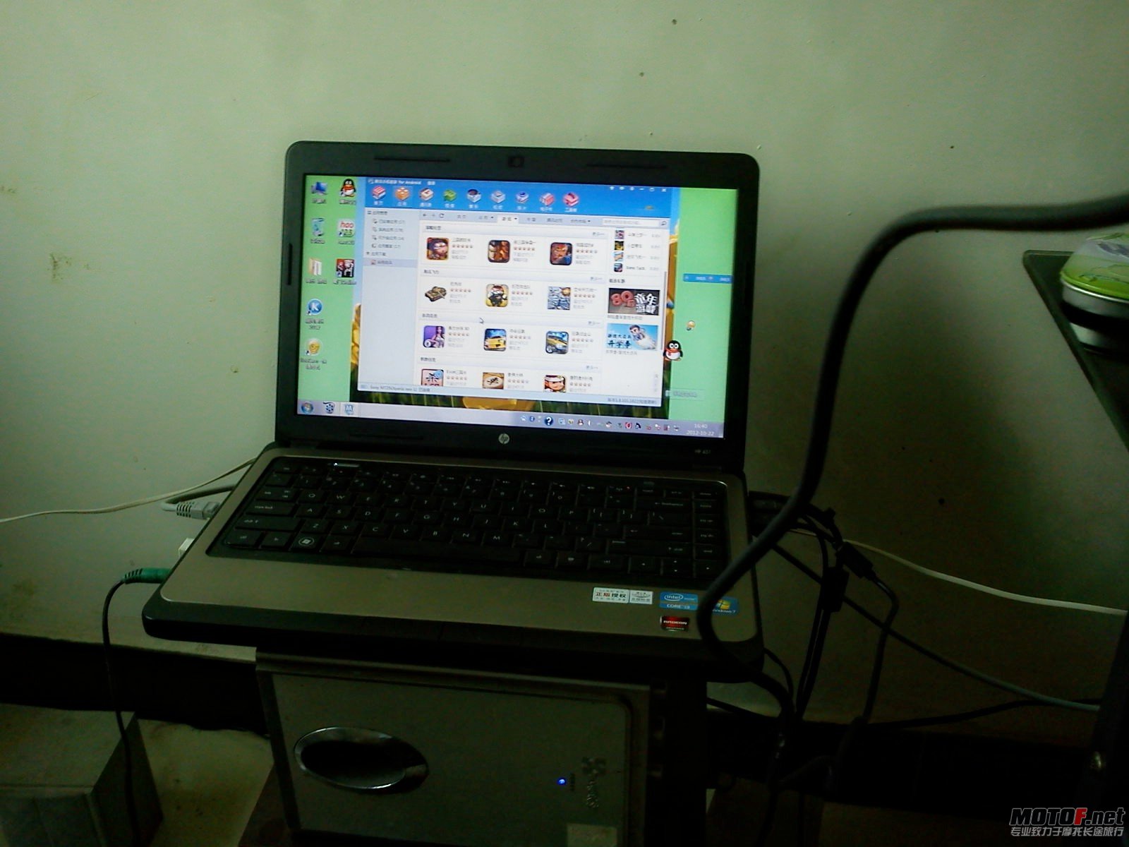 C360_2012-10-22-16-40-51.jpg