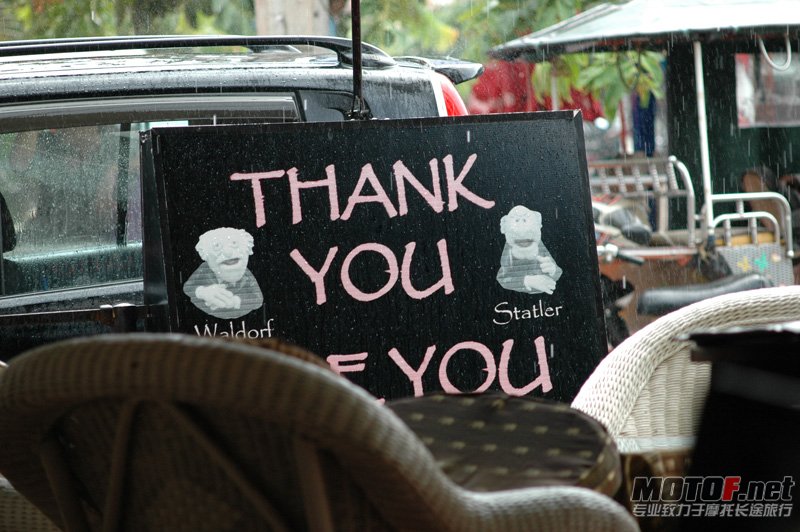 DSC_0800.JPG