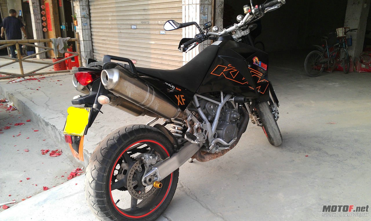 IMAG0663.jpg