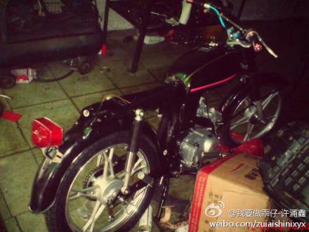 7cb2cb67jw1dx1pd0s2dnj.jpg