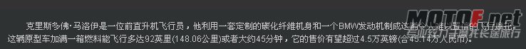 QQ截图20121026142526.jpg