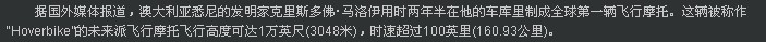 QQ截图20121026142509.jpg