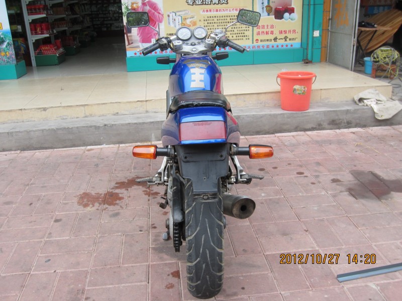 conew_img_2248.jpg