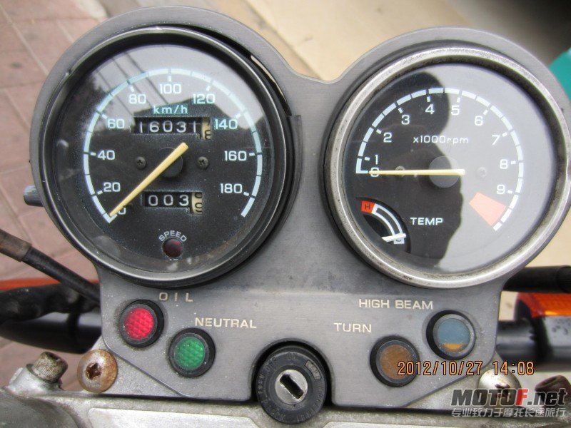 conew_img_2237.jpg