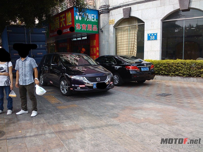 IMG_20121028_121950_副本.jpg