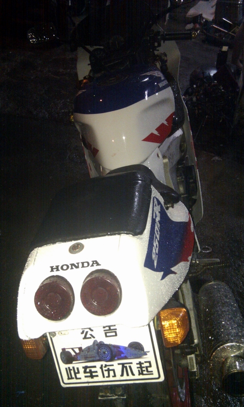 IMAG0398.jpg