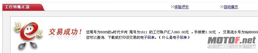 未命名2.jpg