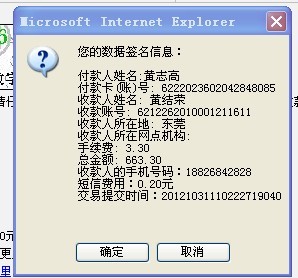 未命名1.jpg
