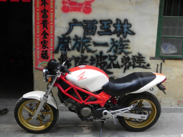 DSCN3481.jpg