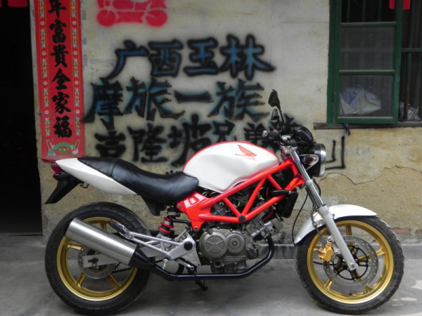 DSCN3456.jpg