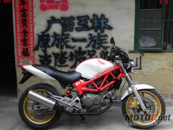 DSCN3456.jpg